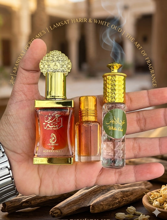 Buy 2 Attars Get 1 Free Attar ✨ Lamsat Harir 12ml + 🌙 White Oud 6ml + 🤍 Free Gift Amber Oud 6ml | Free Delivery 🚚 | Non-Alcoholic 💧 | Imported Attar from UAE 🌸.