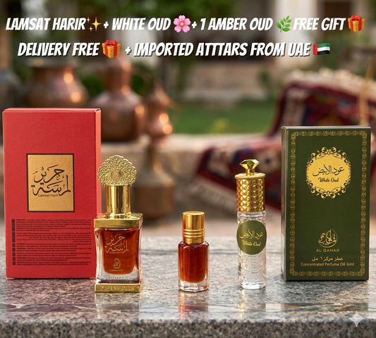 Buy 2 Attars Get 1 Free Attar ✨ Lamsat Harir 12ml + 🌙 White Oud 6ml + 🤍 Free Gift Amber Oud 6ml | Free Delivery 🚚 | Non-Alcoholic 💧 | Imported Attar from UAE 🌸.
